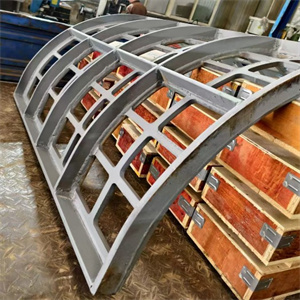 Screen Mesh